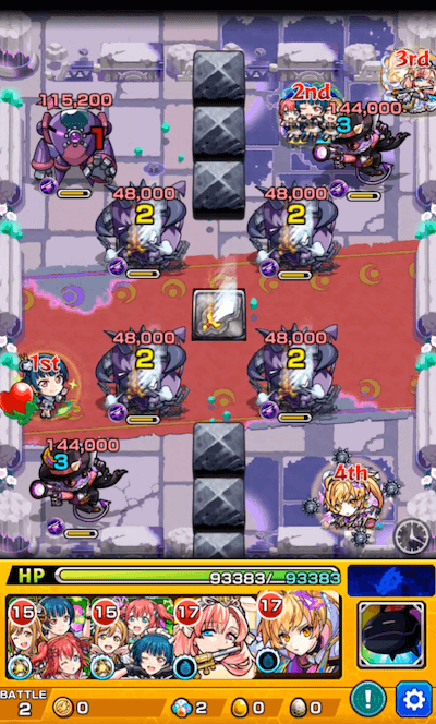 こじ2