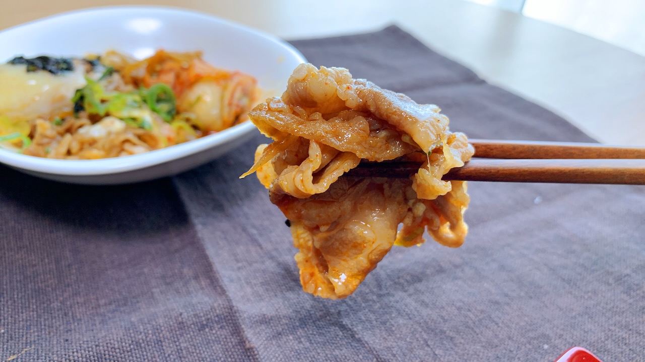 松屋 牛ビビン丼 が復活 ちょっと辛いもの食べたいときにちょうどいい そう思って僕は松屋に向かった Appbank