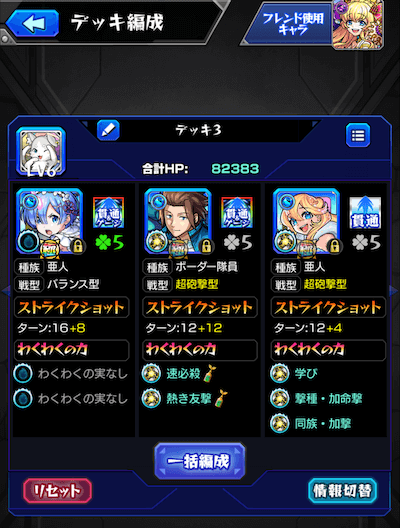 Vajdferrpg 28m Vajdferrpg 28m