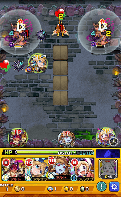 クロスドクロ後