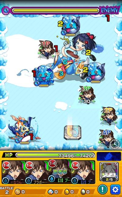 究極 ろくろ首 ステージ3