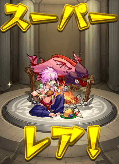 サブ1