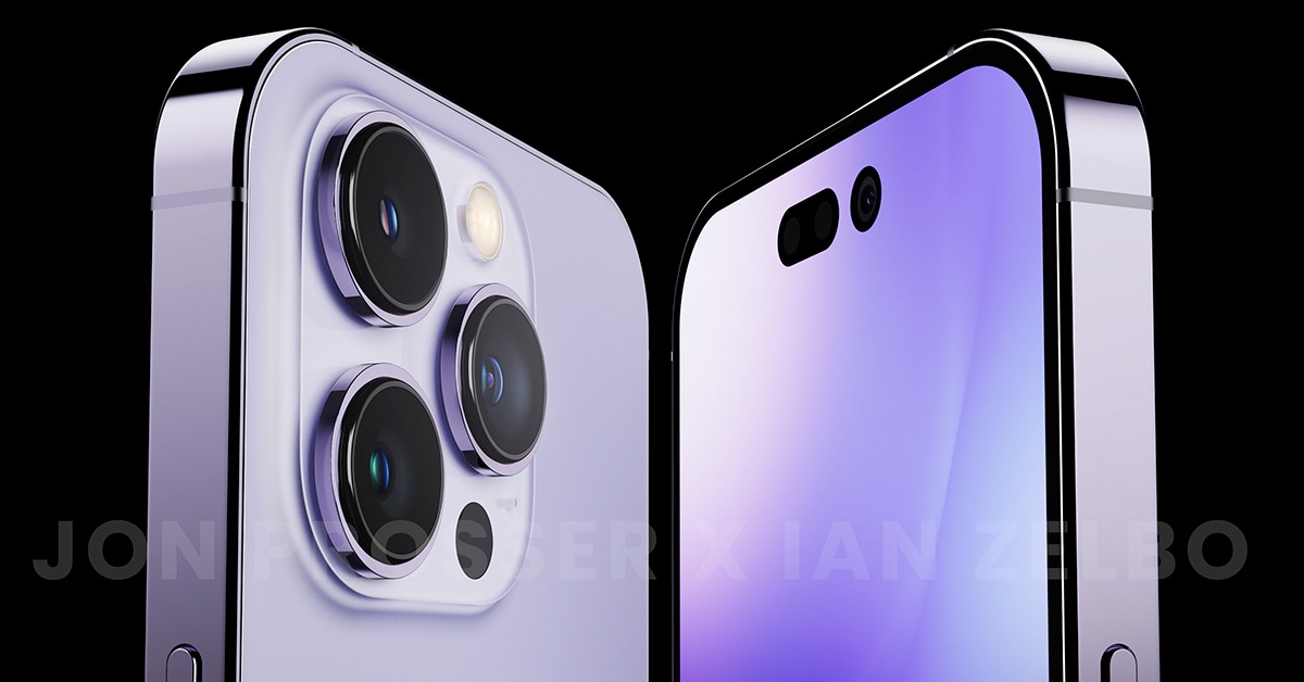 iPhone 14 Pro「値上げも納得」3つの変貌