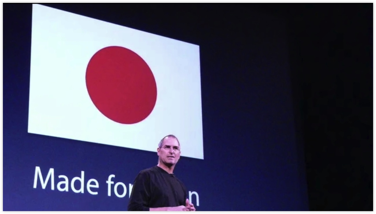 日本市場でappleが成功し サムスンが失敗した決定的理由 2 Appbank 日本市場でappleが成功し サムスンが失敗した決定的理由 2 Appbank