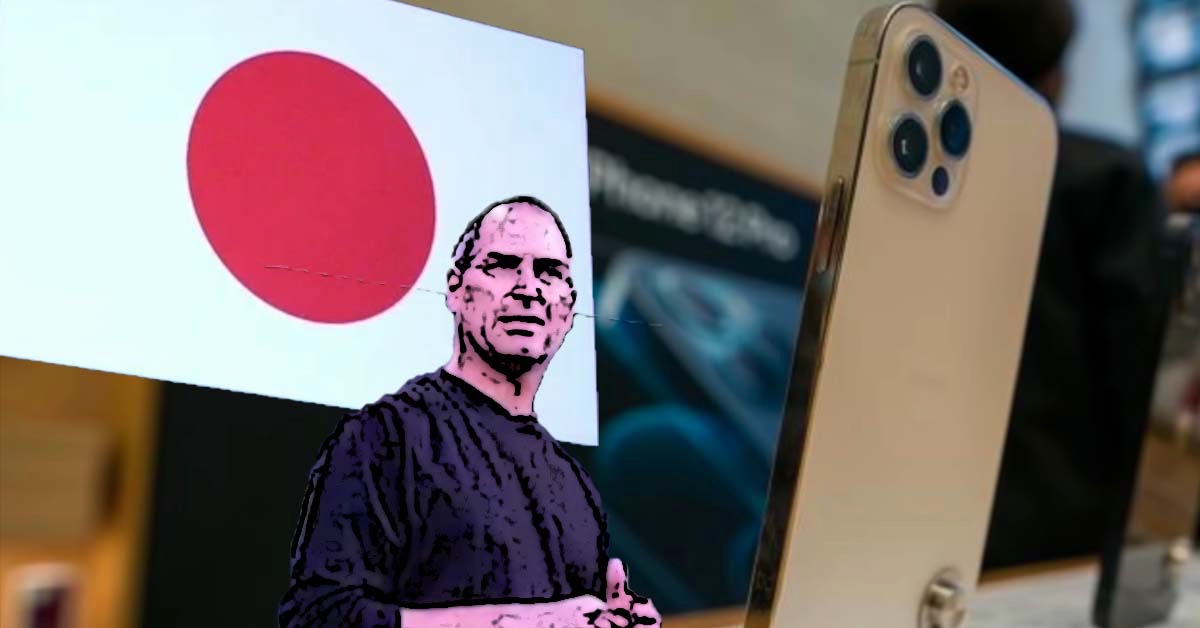 日本市場でAppleが成功し、サムスンが失敗した決定的理由