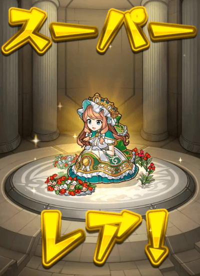 サブ2