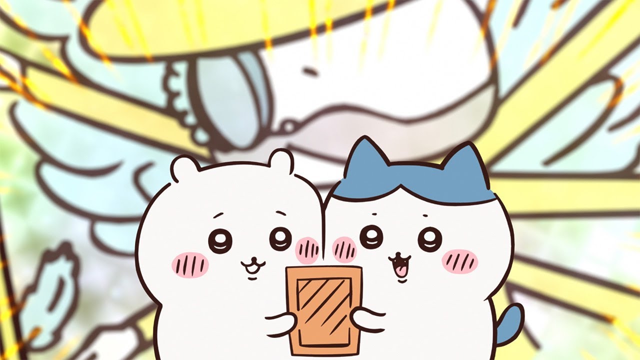 【ちいかわ】第7話「ヤクルト／キラカード」【5/13】