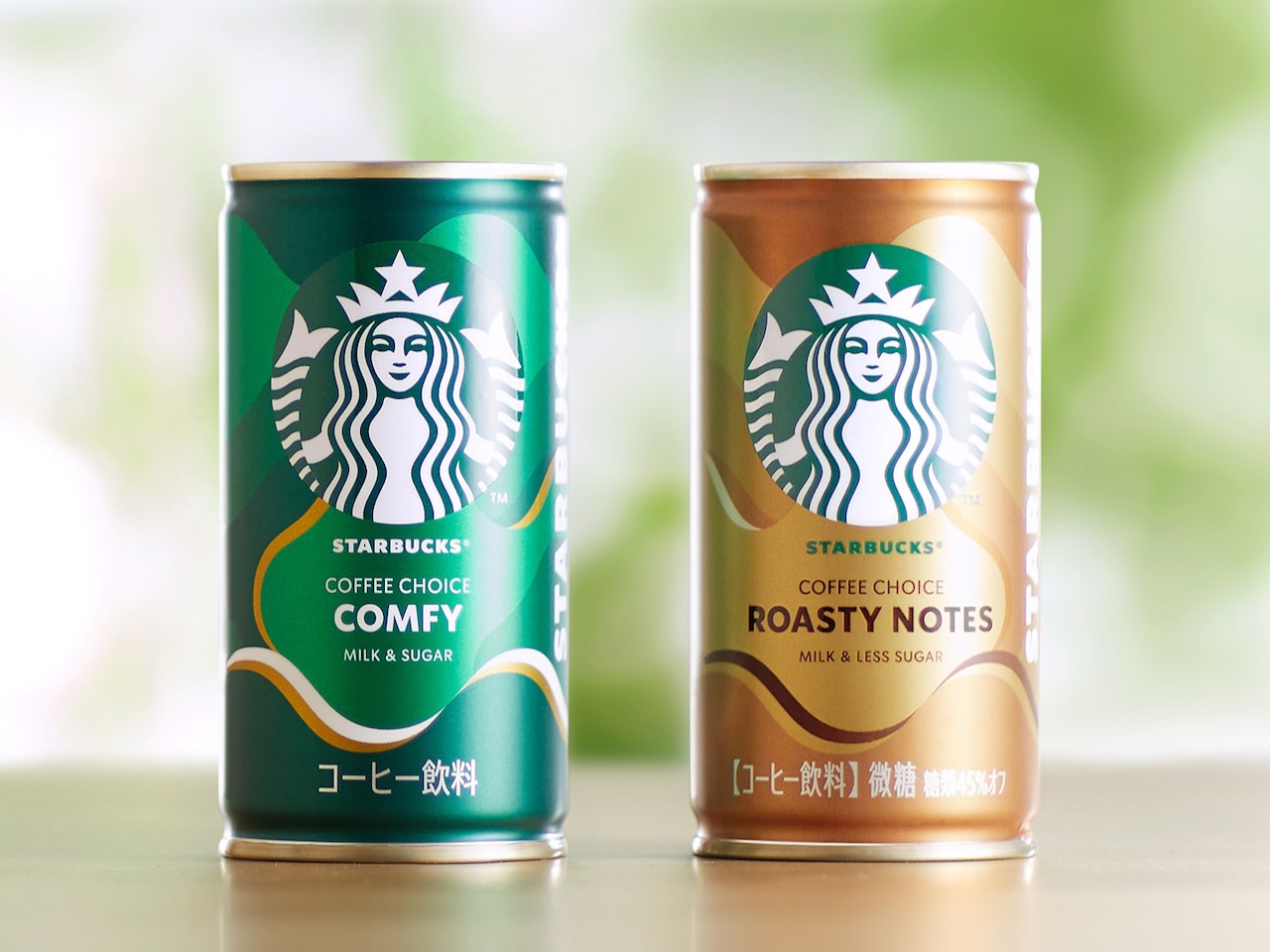 スターバックス COFFEE CHOICEはスターバックスが厳選したコーヒーの味わいで、気持ちの切り替えを提案するショート缶のシリーズです。