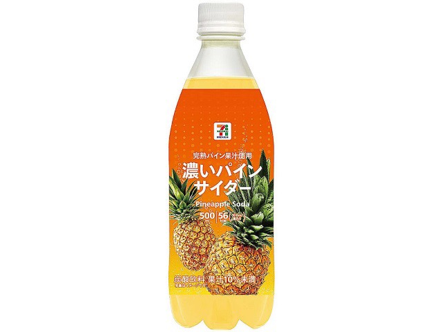 まるで果実をほおばったような、濃い味わいが楽しめる果汁炭酸飲料です。フレッシュでみずみずしいパインの味わいが特長です。完熟パイン果汁使用。