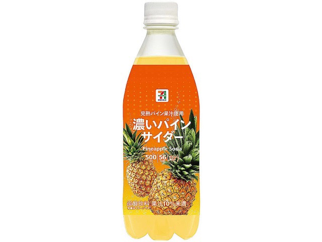 まるで果実をほおばったような、濃い味わいが楽しめる果汁炭酸飲料です。フレッシュでみずみずしいパインの味わいが特長です。完熟パイン果汁使用。