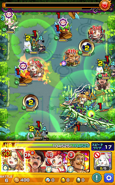 ボス3モンスト未開の大地拠点33