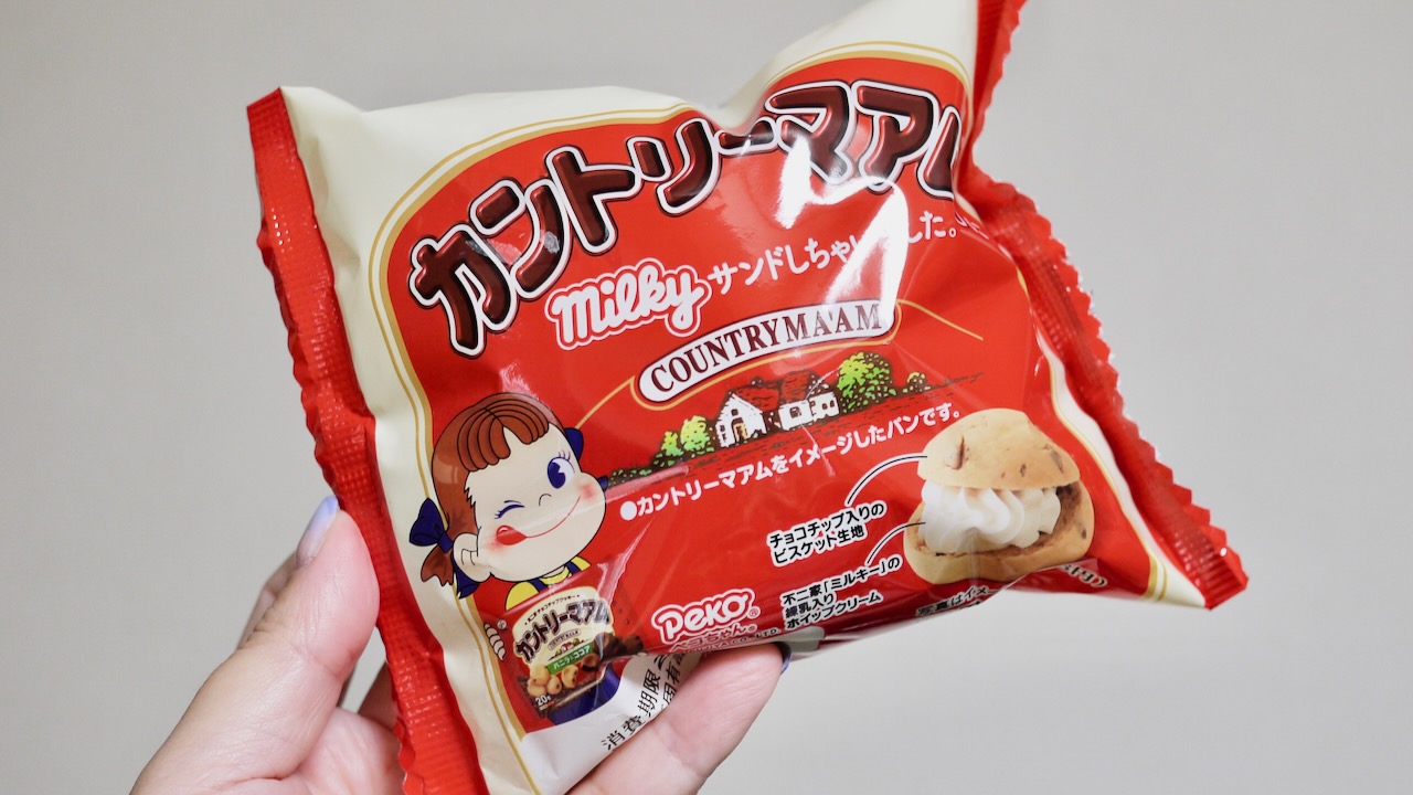 何これ!?「カントリーマアムに“ミルキー”サンドしちゃいました」をファミマで発見!! しっとりパンに甘いクリームがたまらん♪