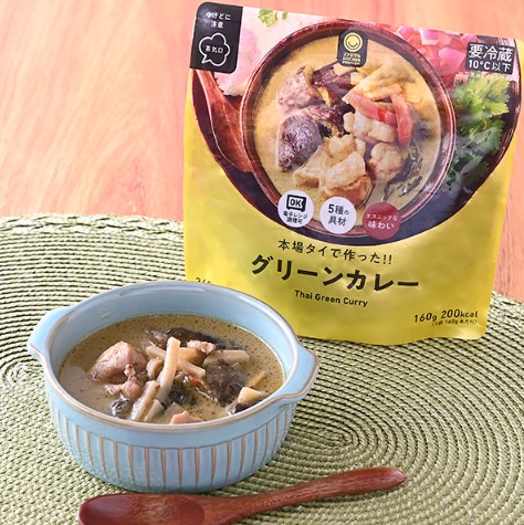 本場タイで作った！！グリーンカレー