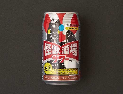 怪獣酒場サワー　バルタン星人コーラサワー　350ml