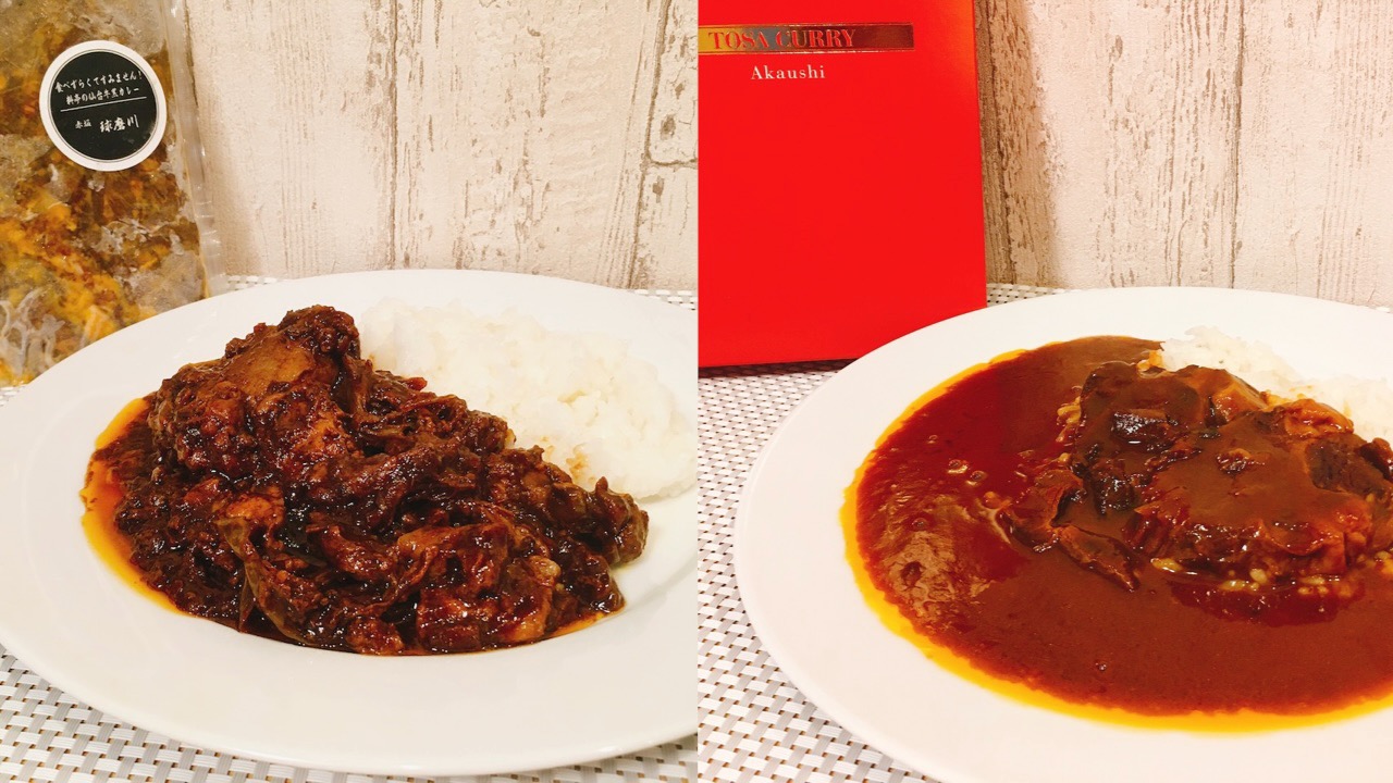 プレゼントにもオススメ「ご褒美カレー」2種をお取り寄せ!! Q.これはカレーですか? A.いいえ、肉です。