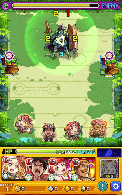 ステージ1モンスト未開の大地拠点33