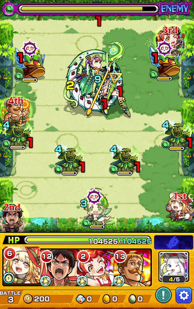ステージ3モンスト未開の大地拠点33