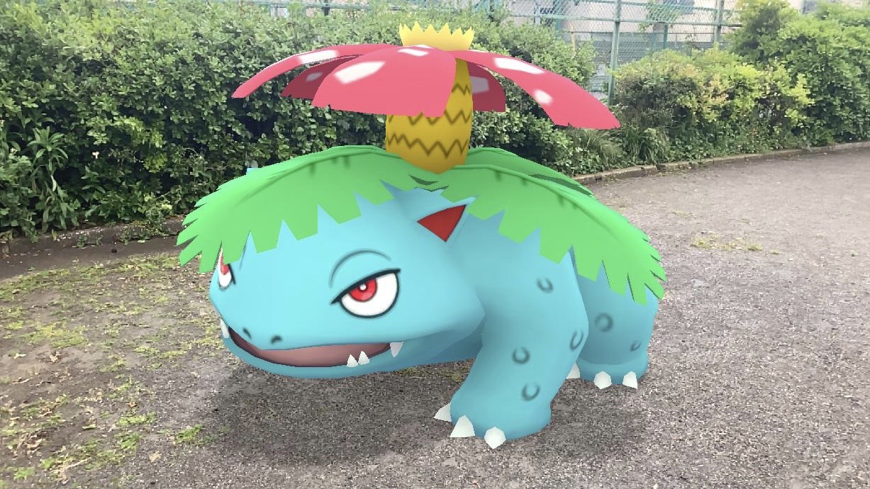 ポケモンgo 本日6月6日はかえるの日 カエルがモチーフのポケモンを激写 Appbank