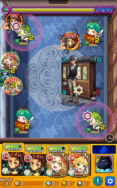バーボン3