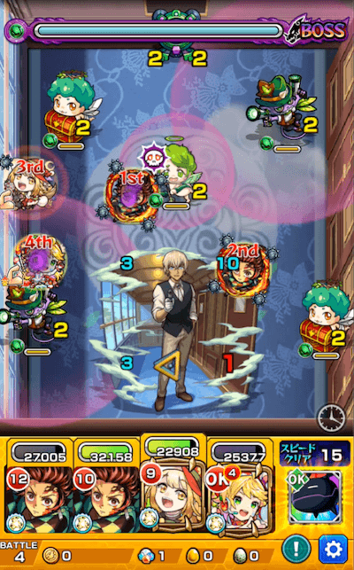 バーボンボス1