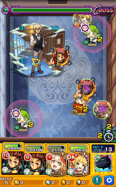バーボンボス2