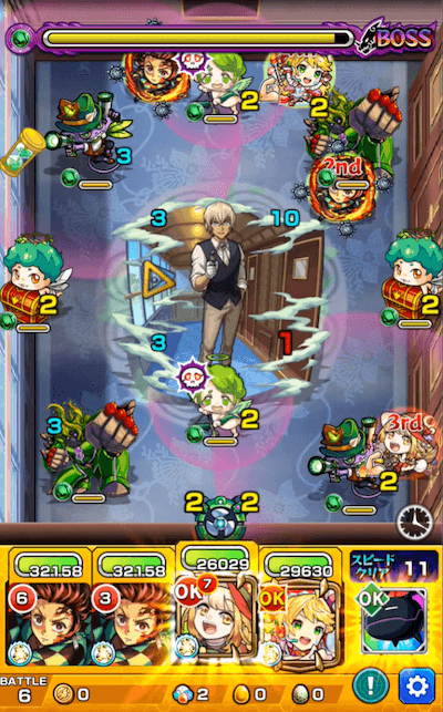 バーボンボス3