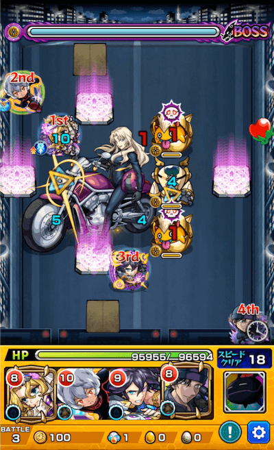 ベルモット ボス1