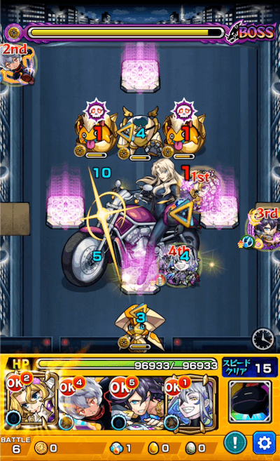 ベルモット ボス3