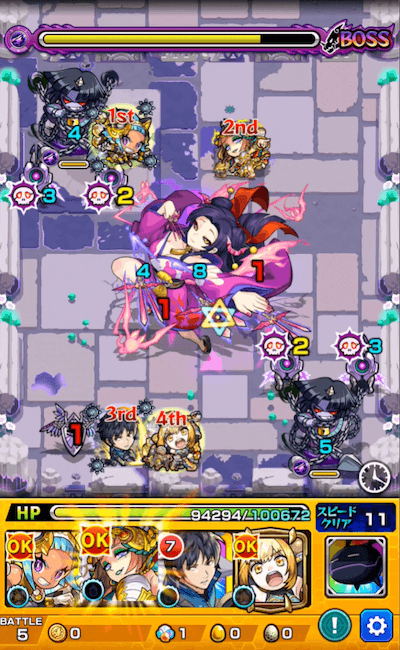 ヒノエンマ ボス3