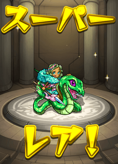 エンフィールド