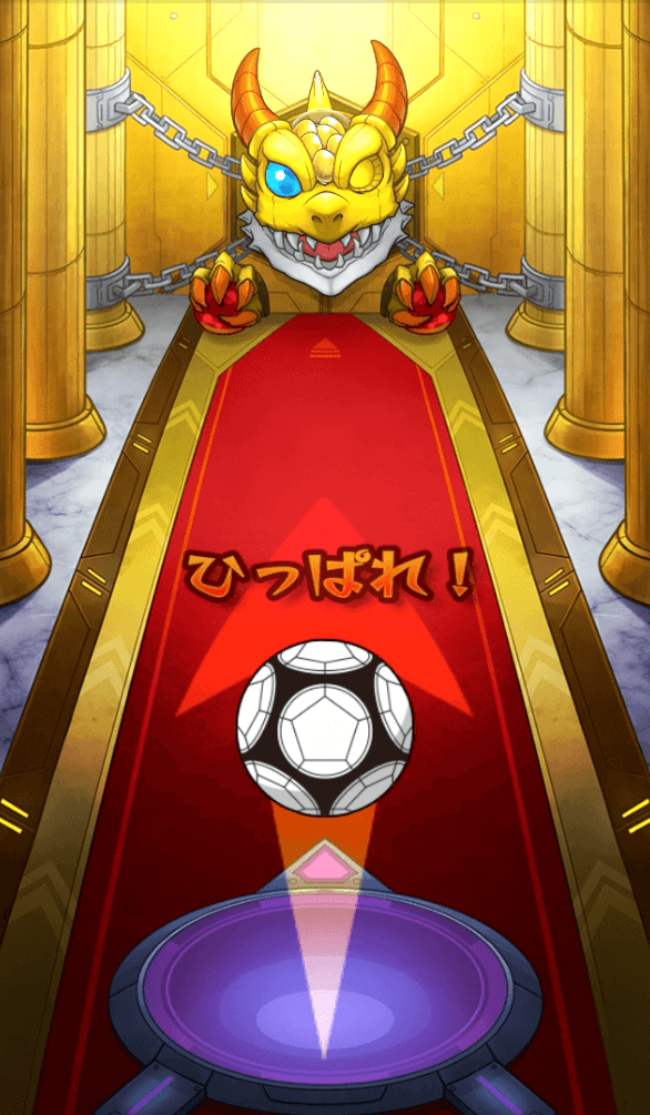 モンスト名探偵コナンコラボガチャ