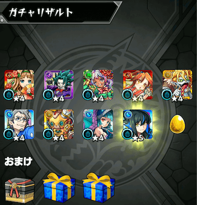 サブ1 1
