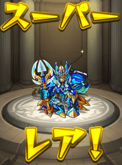 サブ2