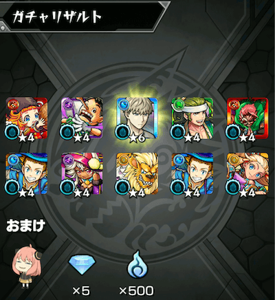 サブ2 9