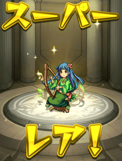 サブ2
