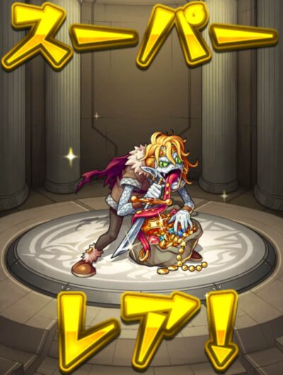 サブ3
