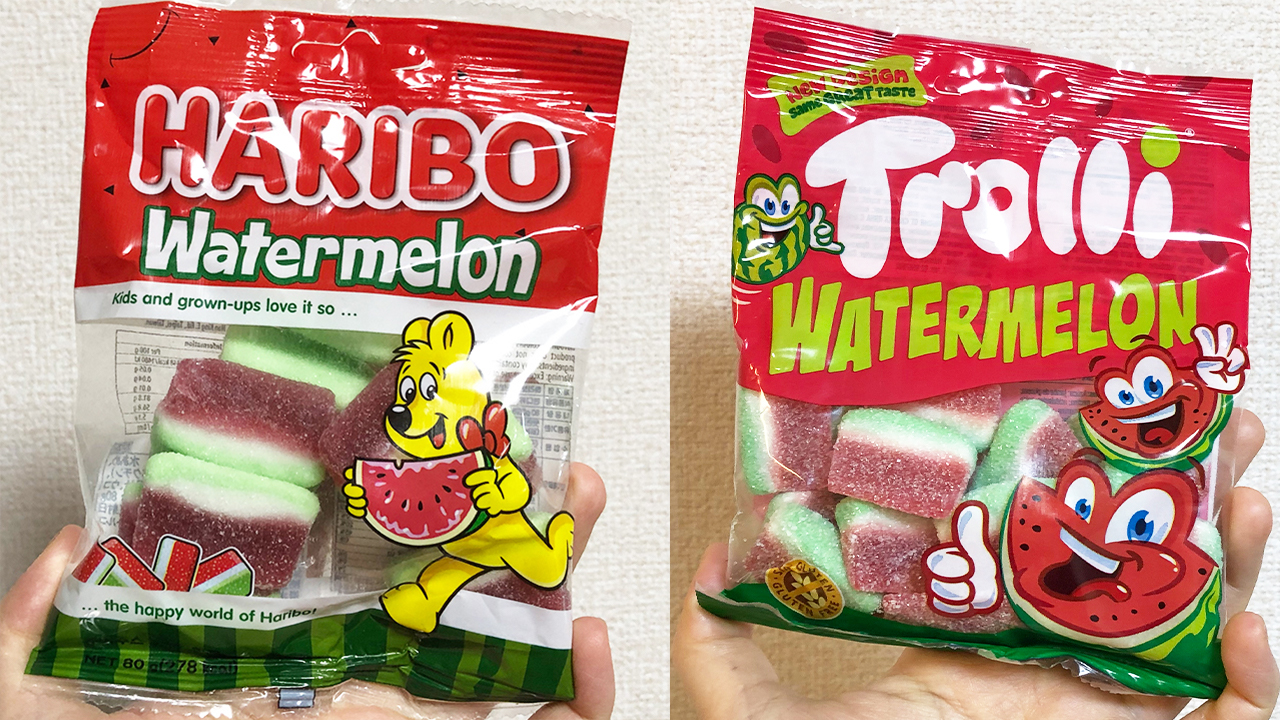 ハリボー＆トローリのすいかグミ食べ比べ! 「ハリボー ウォーターメロン」＆「トローリ ウォーターメロングミ」実食レビュー