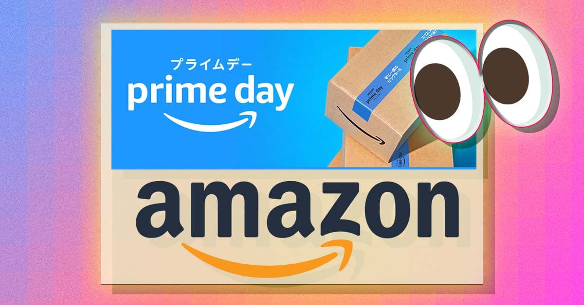 Amazonプライムデーはいつ？ 2022年の目玉商品・おすすめ製品・ポイントの貯め方は？ テレビ・パソコン・Anker製品などのおすすめはコレ!!