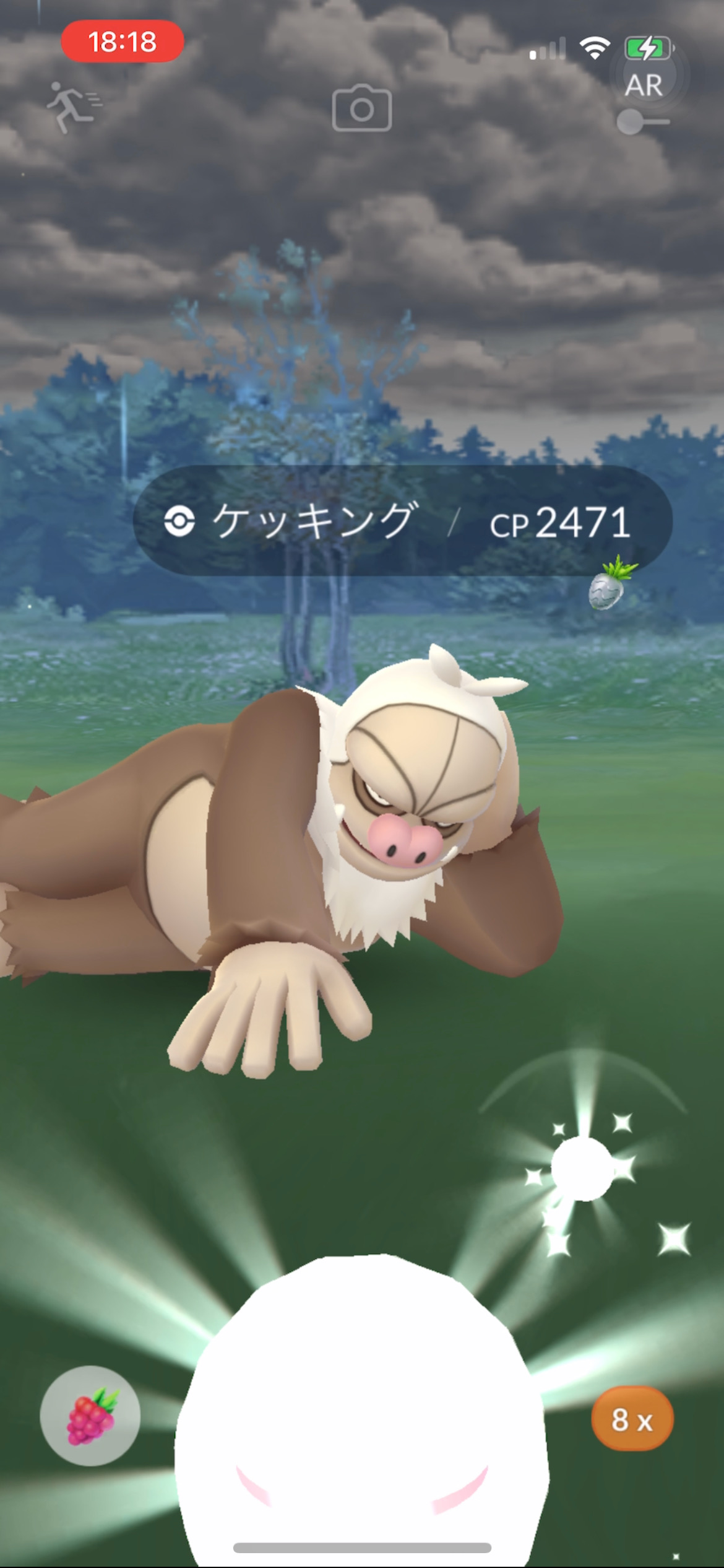 ポケモンgo カイリューやケッキングをソロで撃破するコツを紹介 ポケモンカードコラボイベント Appbank