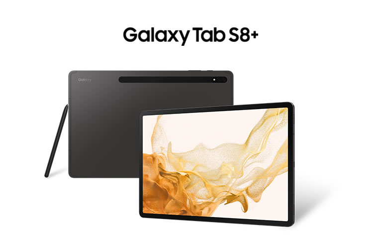【Amazonタイムセール祭り】Galaxyのタブレット『M23 5G／Tab S8+』が最大5,000円オフ!! 6月30日まで