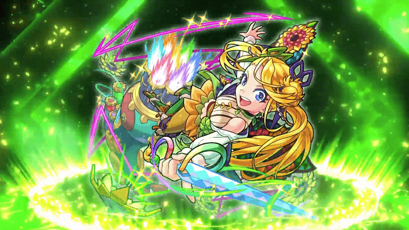 23さらに獣神化も!