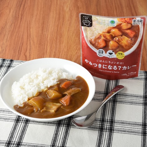 28種のスパイス&ハーブを使用し、やみつきになる味に仕立てたごはん1杯にちょうど良いカレーです。※静岡県の一部では取り扱いがございません。