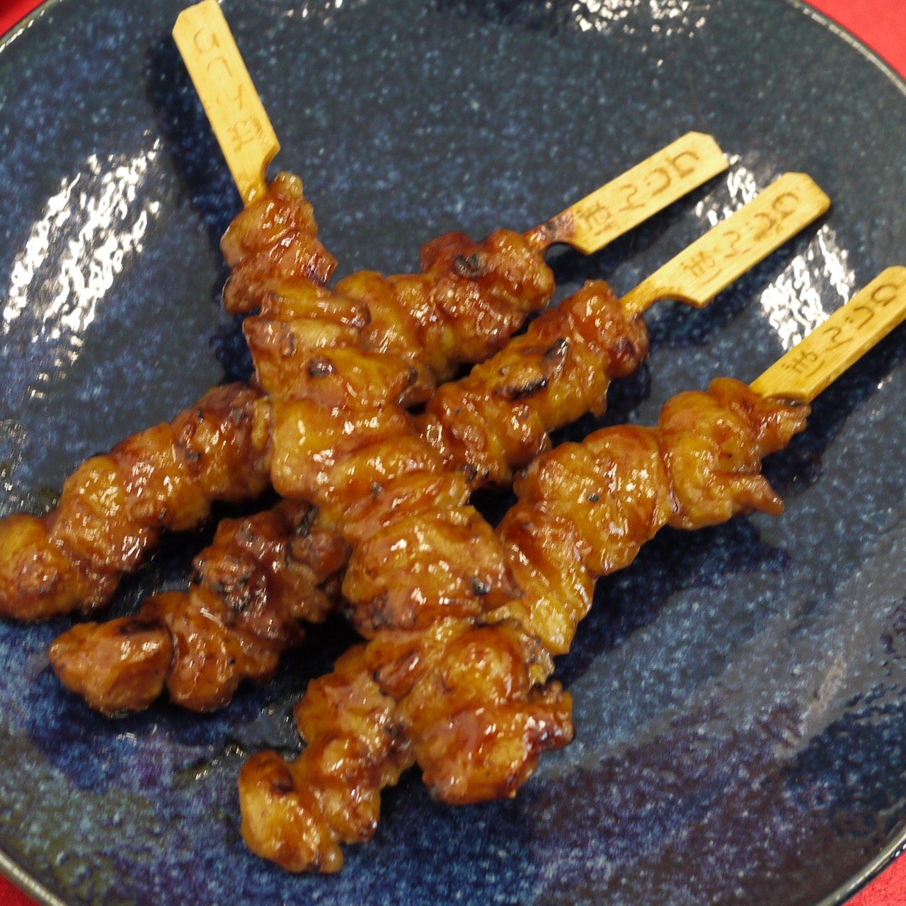 炭火焼きとり　ぼんじり （タレ）