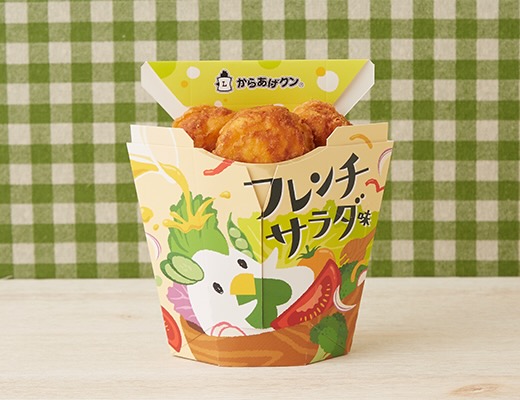 からあげクン　フレンチサラダ味