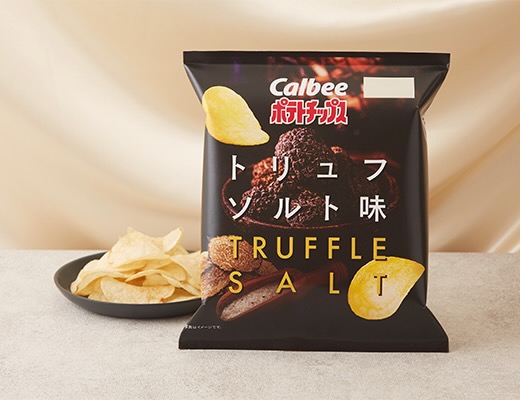 カルビー　ポテトチップス　トリュフソルト味　62g