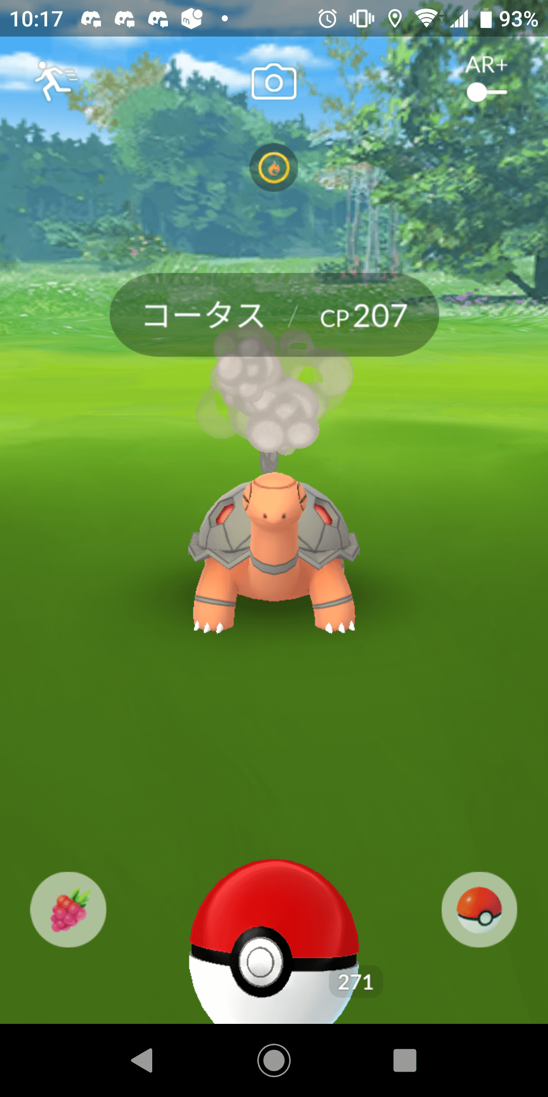 ポケモンgo ワシボンキバゴが野生出現 Fest22平原エリア野生 おこう出現ポケモン速報まとめ Appbank