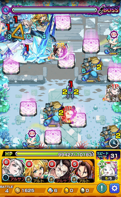 モンストアムゼボス1