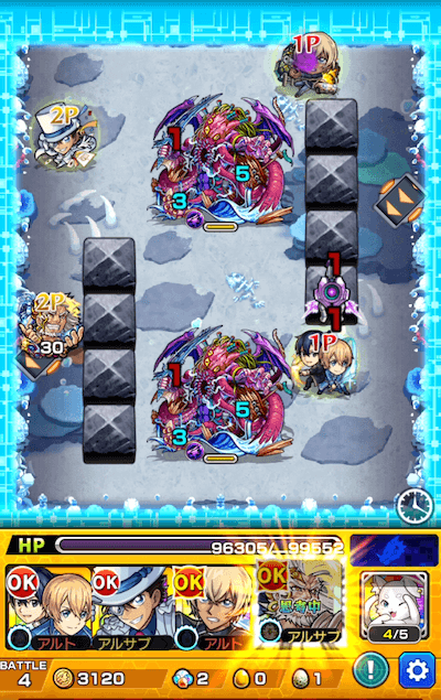 モンスト酸牙ボス1