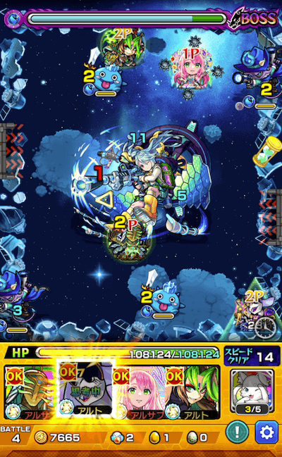モンスト攻略 水サテライトのギミックと適正キャラランキング 攻略ポイントも解説 秘海の冒険船 3 Appbank
