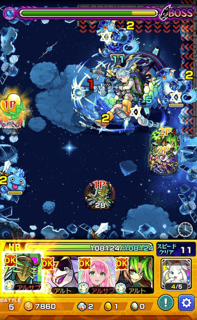 モンスト攻略 水サテライトのギミックと適正キャラランキング 攻略ポイントも解説 秘海の冒険船 3 Appbank
